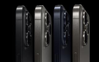 Apple iPhone 15 Pro Price: Next-Generation Flagship With Action Button, Spatial Video Feature Launched; Check Price, Specs Here